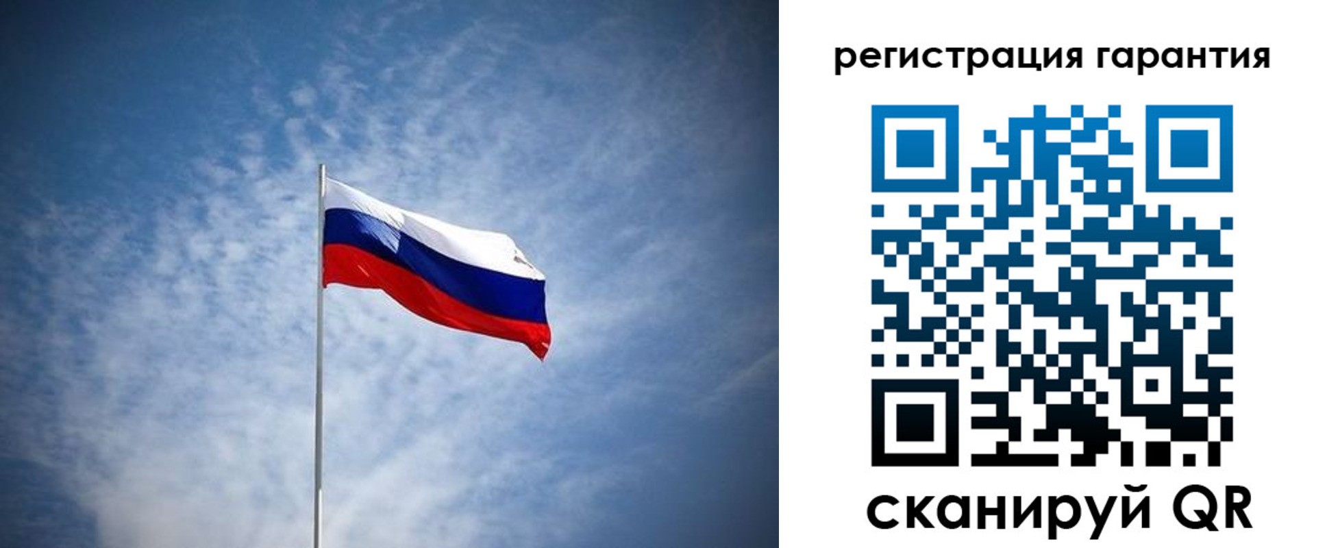 временная регистрация недорого в Беслане